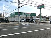 【スーパー】業務スーパー清水店まで850ｍ
