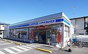 【コンビニエンスストア】ローソン・スリーエフ 元加治駅まで700ｍ