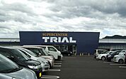 【スーパー】トライアル出雲斐川店まで800ｍ