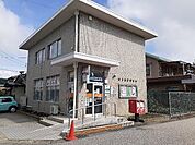 【郵便局】富山富田郵便局まで900ｍ