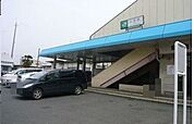 【駅】白岡駅まで440ｍ
