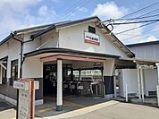 【駅】羽倉崎駅様まで940ｍ