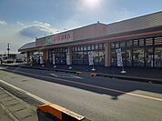 【スーパー】TAIRAYA 明野店まで1750ｍ