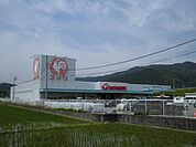 【ホームセンター】コメリ木之本店様まで330ｍ