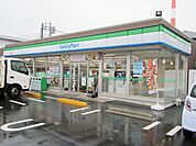 【コンビニエンスストア】ファミリーマート下松東豊井店まで1400ｍ