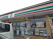 【コンビニエンスストア】セブンイレブン光市島田店まで260ｍ