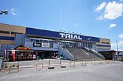 【スーパー】スーパーセンタートライアル直方まで750ｍ