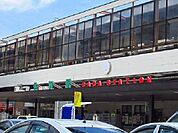 【駅】佐賀駅まで1070ｍ