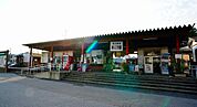 【駅】東行田駅まで1400ｍ