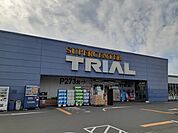 【スーパー】スーパーセンタートライアル小林まで1700ｍ