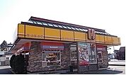 ほっかほっか亭 北上インター店まで1100ｍ