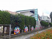 【幼稚園】みどり保育園まで1000ｍ