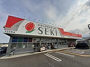【ドラッグストア】ドラッグストアセキ 武州長瀬店まで600ｍ