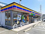 【コンビニエンスストア】ミニストップ　篭屋店まで300ｍ