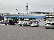 【コンビニエンスストア】ローソン五個荘簗瀬店様まで470ｍ