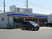【コンビニエンスストア】ローソン茂原八千代店まで900ｍ