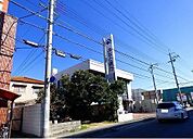 【銀行】みなと銀行明南支店まで300ｍ