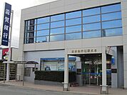 【銀行】滋賀銀行　江頭支店まで170ｍ