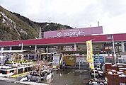 【ホームセンター】ジュンテンドーまで1500ｍ