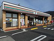 【コンビニエンスストア】セブンイレブン　松本里山辺店まで1020ｍ