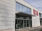 ユニクロ　羽曳野西浦店様まで634ｍ