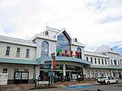 【駅】米沢駅まで1200ｍ