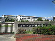【小学校】豊田市立大林小学校まで150ｍ