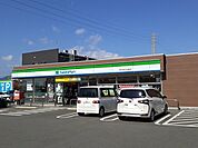 【コンビニエンスストア】ファミリーマート平成けやき通りまで850ｍ