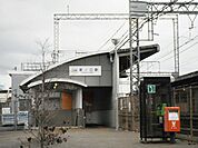 【駅】近鉄橿原線新ノ口駅まで510ｍ