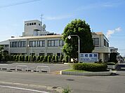 【総合病院】三枝医院まで900ｍ
