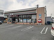 【コンビニエンスストア】セブンイレブンまで920ｍ