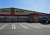 【ドラッグストア】ドラッグストアモリ江北店まで490ｍ