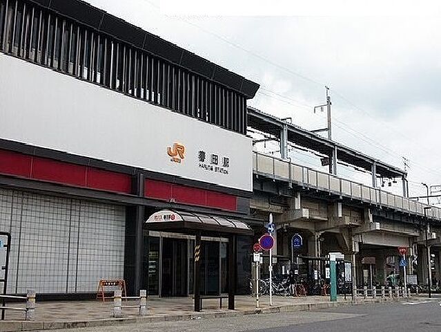 周辺