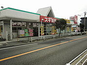 【ドラッグストア】スギ薬局玉津店まで450ｍ