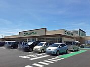 【スーパー】フレンドマート長浜祇園店様まで770ｍ