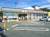 【コンビニエンスストア】セブンイレブン笠岡インター店まで670ｍ