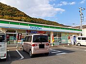 【コンビニエンスストア】ファミリーマート笠岡中央店まで2800ｍ