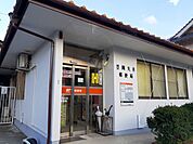 【郵便局】笠岡大井郵便局まで340ｍ