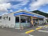 周辺：【コンビニエンスストア】ローソン石巻流留店まで350ｍ