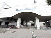 【駅】尼崎センタープール前駅まで950ｍ