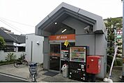【郵便局】尼崎大庄郵便局まで500ｍ