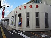 【銀行】佐賀銀行小城支店まで1100ｍ