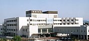【総合病院】博愛病院まで550ｍ
