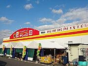 ダイレックス鹿島店まで350ｍ