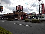 ほっともっと久留米インター店まで790ｍ