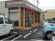 【コンビニエンスストア】セブンイレブンまで300ｍ