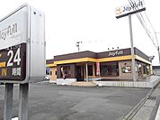【その他】ジョイフル田主丸店まで2220ｍ