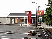 【その他】マクドナルド増穂店まで1200ｍ