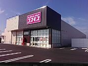 【ドラッグストア】ドラッグストアコスモス 錦店まで850ｍ