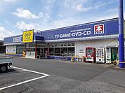【レンタルビデオ】ゲオ香取小見川店まで300ｍ
